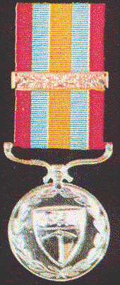 Exemplary Service Medal